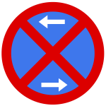 halteverbot-schild-verkehrszeichen-pfeil-links-rechts