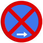 halteverbot-schild-verkehrszeichen-pfeil-rechts